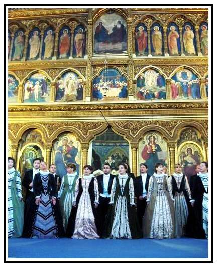Cantate Domini