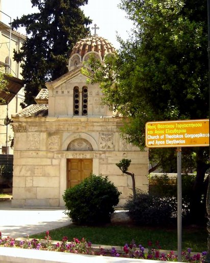 Church of Theotokos Gorgoepikoos and Saint Eleftherios
