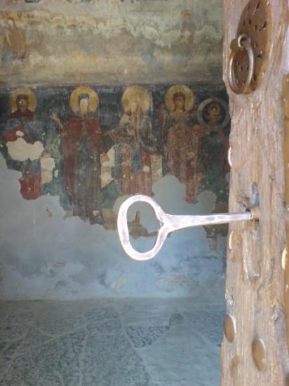 СВЕТИЊЕ МЕТОХИЈЕ
