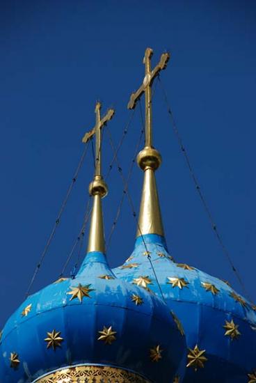 Купола