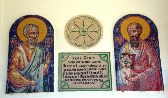 Mozaici Sv. Petra i Pavla