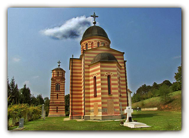 манастир Грабовац
