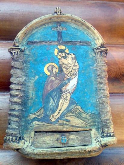 Manastir Rustovo