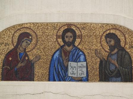 Entry Mosaic, St Luke AOC, Lafayette, CO