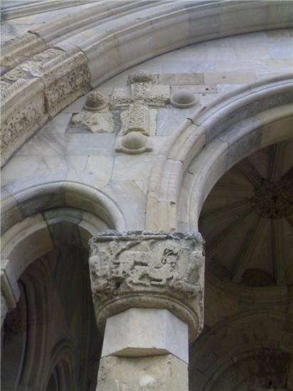 Bagrati Church Ornament