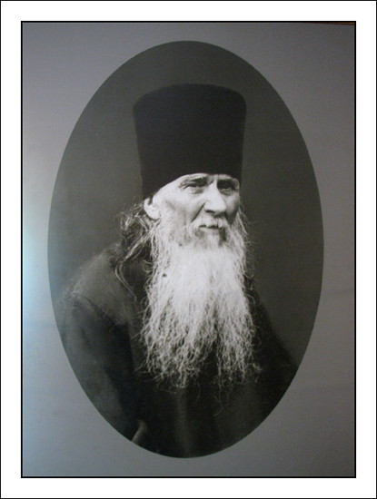 elder Ambrose from Optina