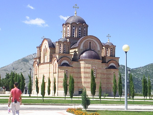 Hercegovacka Gracanica