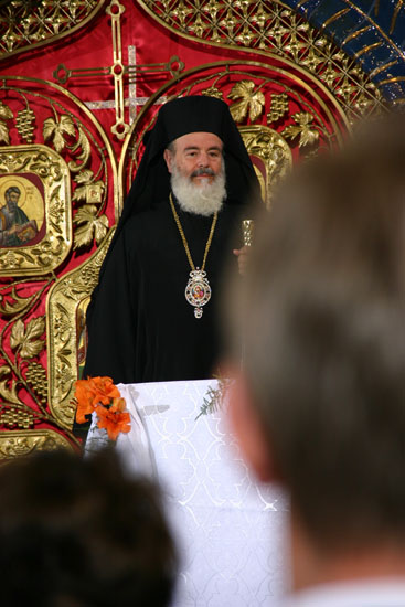 + Блаженопочивши архиепископ Христодул Грчки+