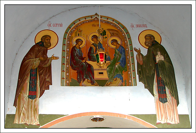 Saint Serge and Saint Nikon