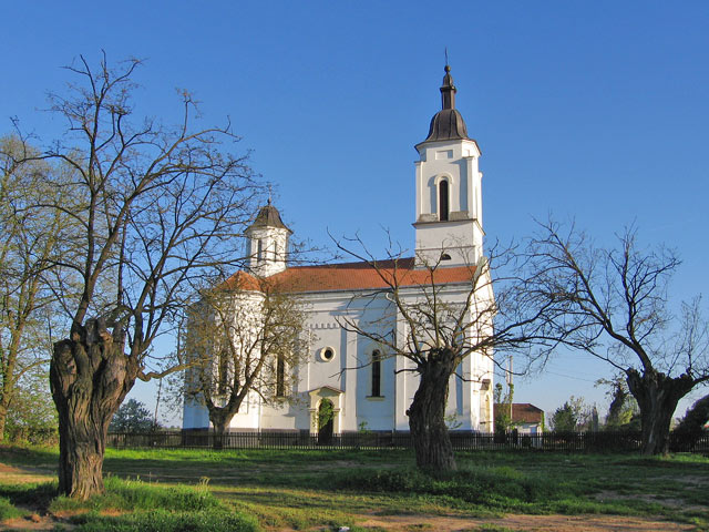 Мехoвине - Mehovine