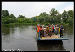 ioann 
Piesza Pielgrzymka Białystok - Monaster Św. Onufrego w Jabłecznej 15-25.06.2008r. 
2008-07-12 15:34:31