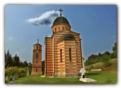 AleksaSrbin 
манастир Грабовац 
2008-07-20 21:10:11