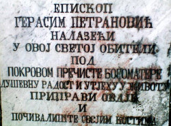 Dare 
Пребивалиште костима 
2008-07-31 11:19:25