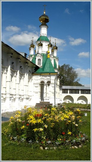 ~Rostov~