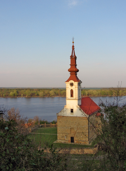 Стари Сланкамен - Stari Slankamen