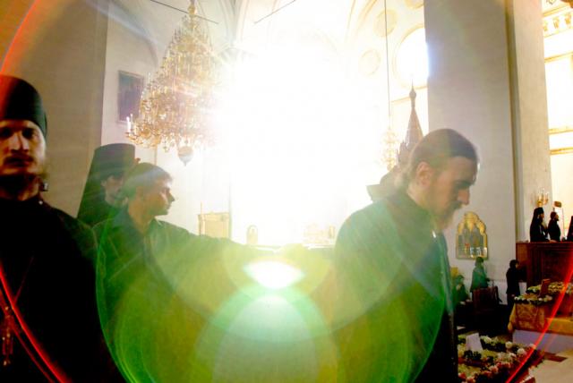 The Light