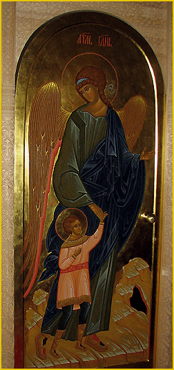 The guardian angel/Îngerul păzitor