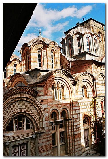 Део каталикона