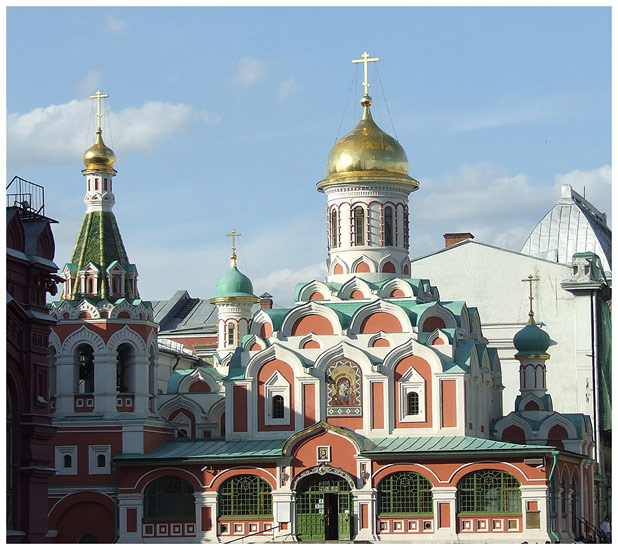 "Храм Казанской иконы Божией Матери" - Москва