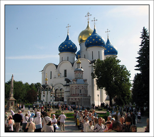 The Holy Trinity Lavra/Lavra Sfanta Treime
