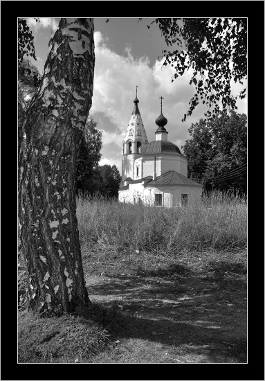Places where Levitan wrote pictures...