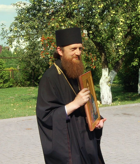 BISKUP  GRZEGORZ