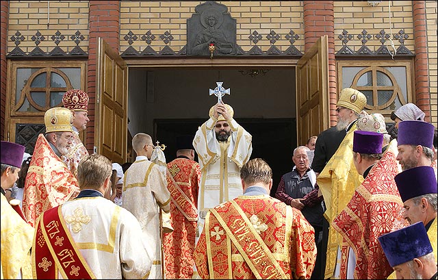 Błagosłowienije!