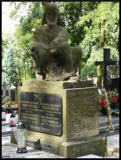 grave...
