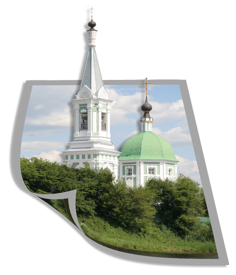 tver