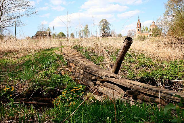 In a remote place (В глубинке)