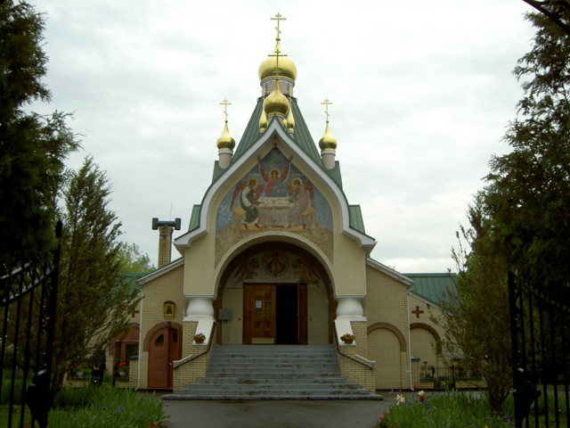 Russian Orthodox Church Outside Russia, Jordanville, New York