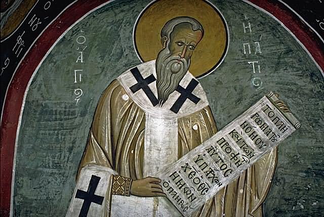 Άγιος Υπάτιος - St. Hypatios