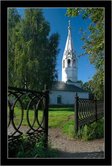 Nikolay Chudotvorets church