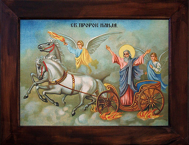 Свети пророк Илија