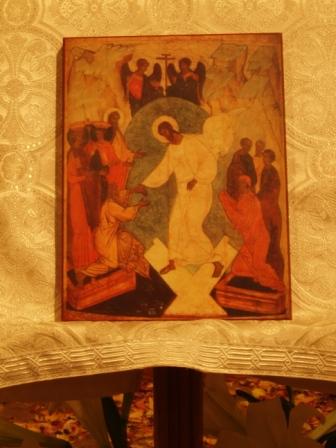Pascha Remembered