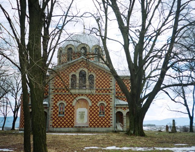 Церковь Св.Троицы в с.Горни Адровац