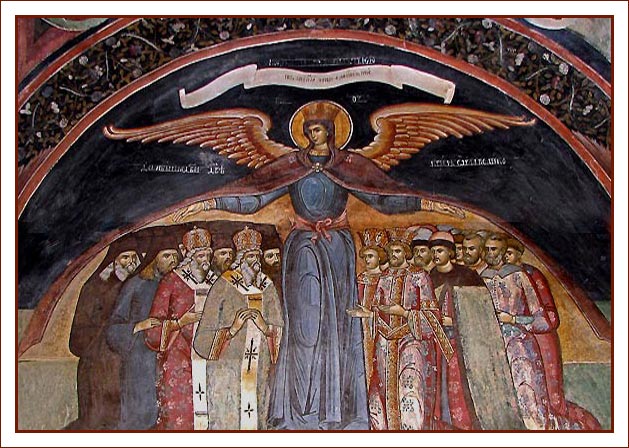 Dedication to the people of Georgia (Iviria)