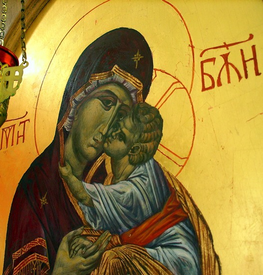 Умиљеније