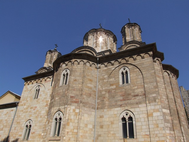Манастир Манасија