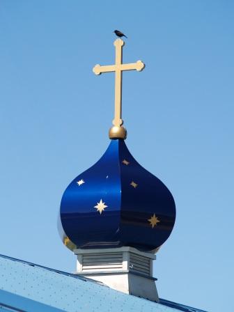 Orthodoxy in Shades of Blue