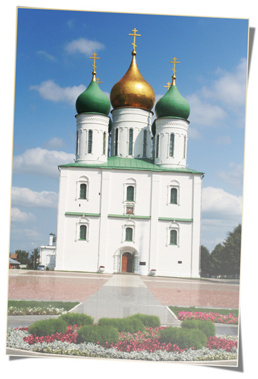 Russia, Kolomna