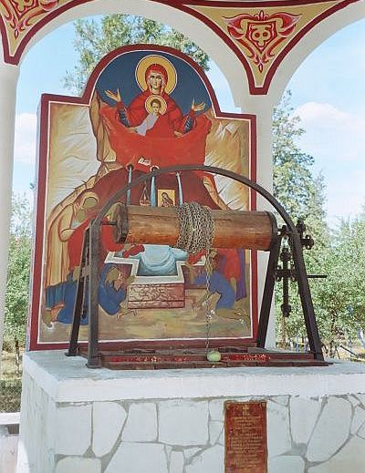 Колодец у церкви Св.Николая в Нише