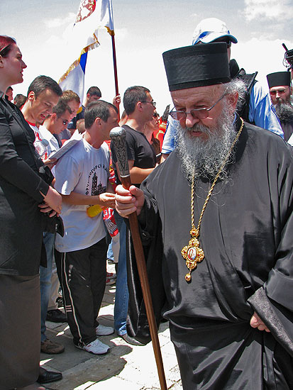 владика Артемиjе