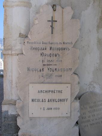 Menton - grób nad morzem