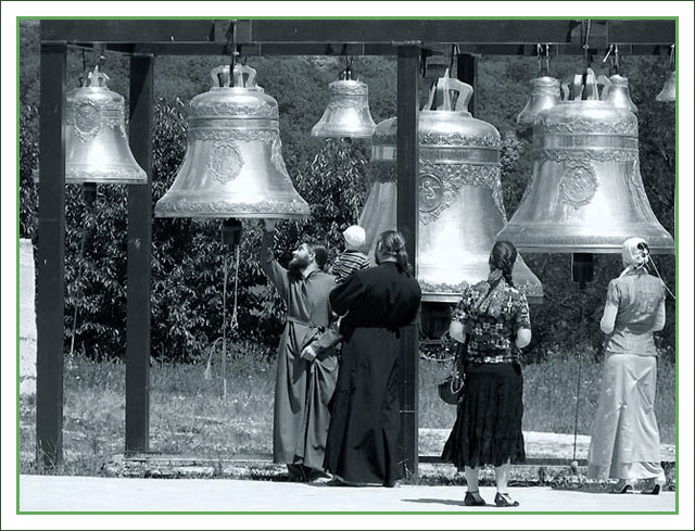 New bells