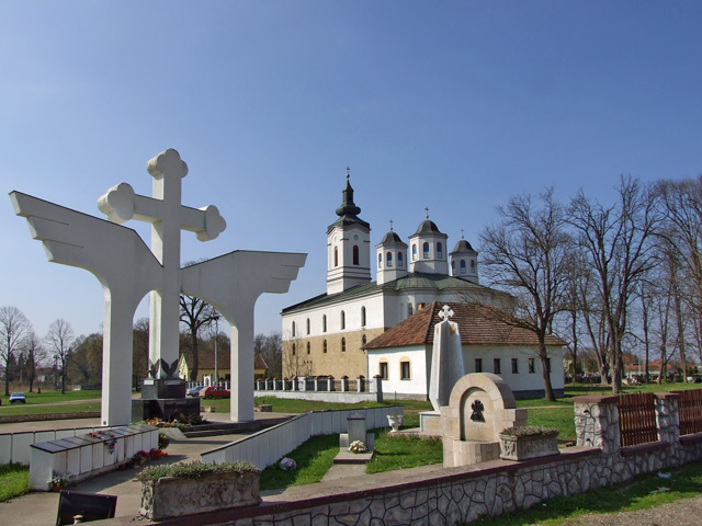 Обудовац - Obudovac