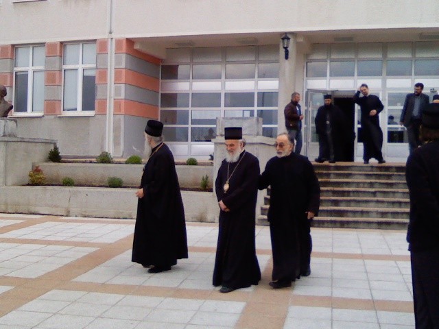 Митрополит цетињски и епископ нишки