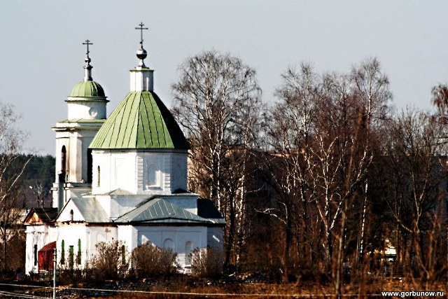 Троицкая церковь