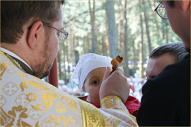 Pryczaszczajetsia raba Bożyja...