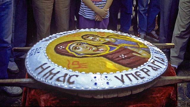 Εορταστικά κόλλυβα - Kollyva on the feast of Dormition